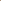 Sustainable Basics Bundle - Lucy (White and Khaki)